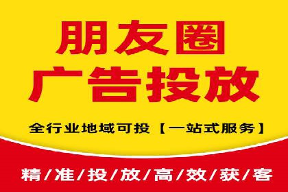百度推广代运营公司助力企业增长案例